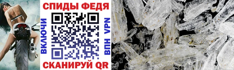 Amphetamine Розовый  наркотики  мориарти клад  Кострома 
