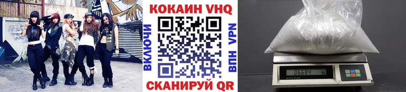 Кокаин Эквадор  наркота  Кострома 