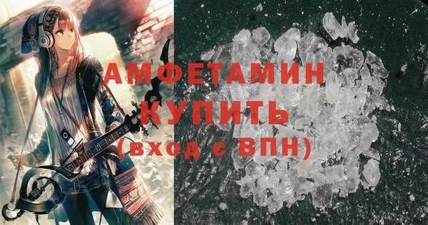 наркотики Волоколамск