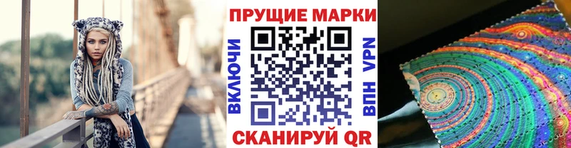 ОМГ ОМГ онион  Кострома  Наркотические марки 1,5мг 
